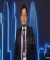 Kadin Cermati Rencana Lima Tahun Hong Kong
